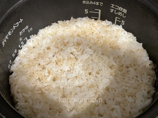 ロウカット玄米　炊き方